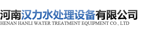 米兰（中国）milan·官方网站-登录入口
